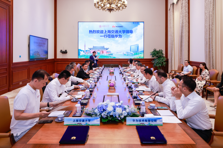 任正非会见交大校长有新动作!