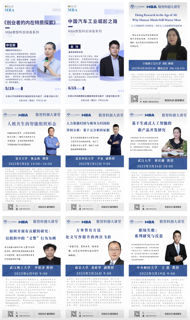 WX20250815-144940@2x.png