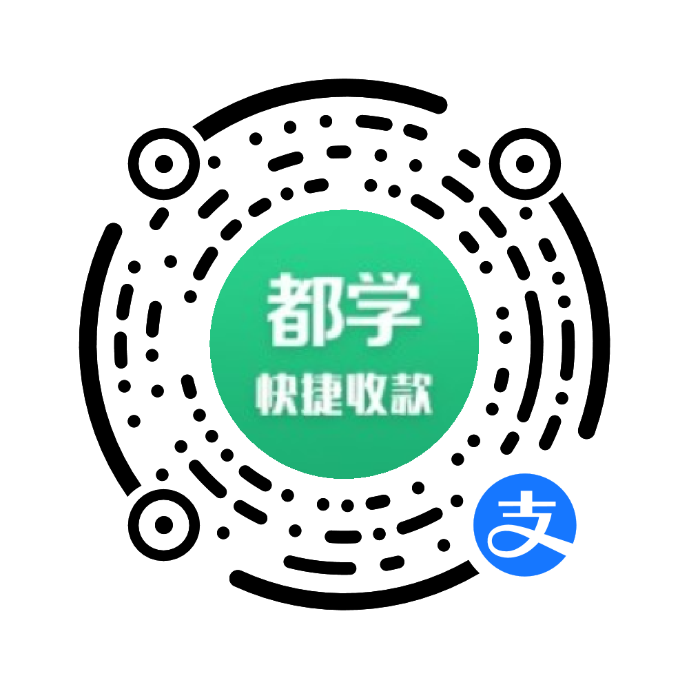 院校图片