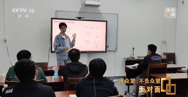 清华新生开学，庞众望脱稿演讲刷屏！