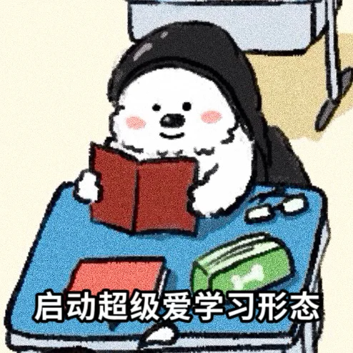 九游娱乐平台：考研热度下降上岸会更容易吗？(图4)