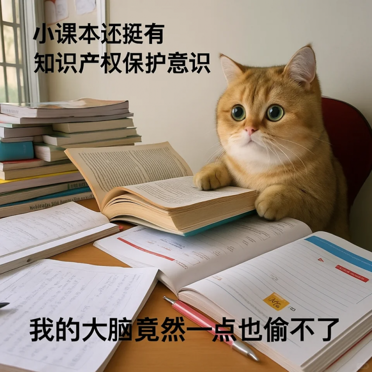 九游娱乐平台：考研热度下降上岸会更容易吗？(图3)