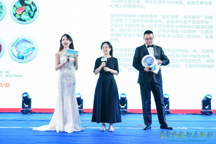 微信圖片_20250903145615_461_1094.png