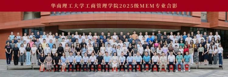 MEM 全景圖-1.jpg