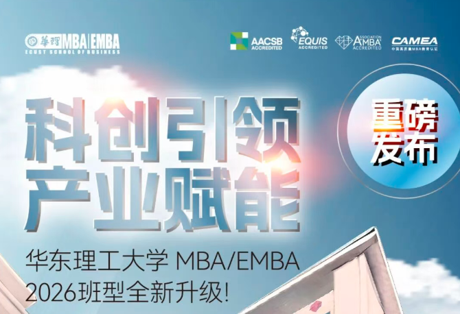 微信圖片_2025-09-16_104559_640.png