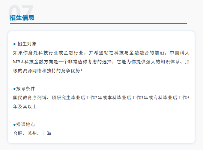 微信圖片_2025-09-16_105832_976.png