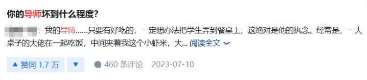 wechat_2025-09-16_180114_011_副本.png
