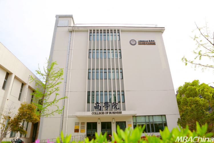 百年商学传薪火，数智赋能育英才——上财商学院MBA/EMBA培养具有深厚财经素养的商界精英