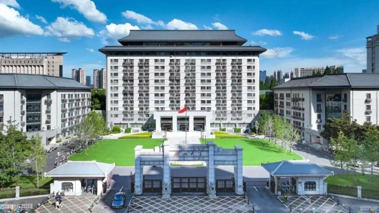 26招生 | 湖北大学商学院2026年工商管理专业学位硕士研究生（MBA）招生简章