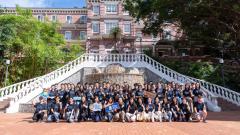 香港大学商学院（The Business School of the University of Hong Kong）2025年度博士招生营：激励下一代学者