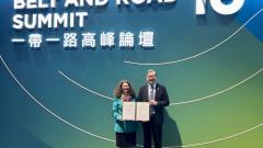 科大携手纳札尔巴耶夫大学创办亚洲首个欧亚商业工商管理学士课程 助力推进「留学香港」人才计划及「一带一路」倡议