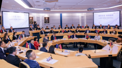 欢迎首届双语工商管理博士领袖班cohort（班学员）