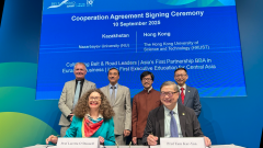 亚洲首个欧亚商业联合学位