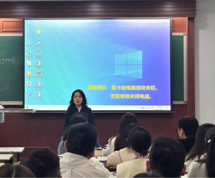 解锁行业新视角，共拓合作新机遇——重庆大学25级、24级“双8班”商业干货分享会精彩纪实