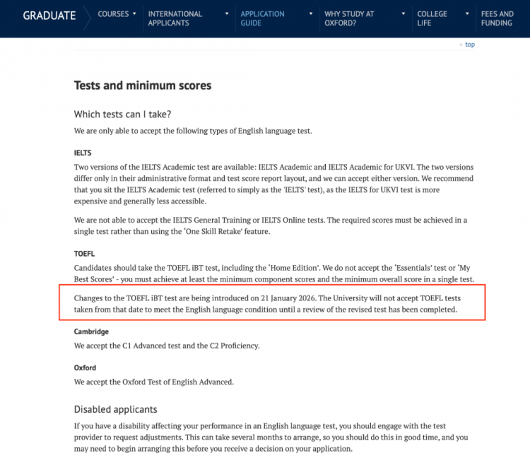 突发！牛津官宣：2026年1月21起，研究生申请不再接受新托福！