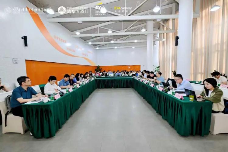 探究产业升级之道调研企业发展实践——清华MBA《知行合一·探究四川》课程侧记(图7)