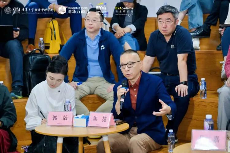 探究产业升级之道调研企业发展实践——清华MBA《知行合一·探究四川》课程侧记(图4)