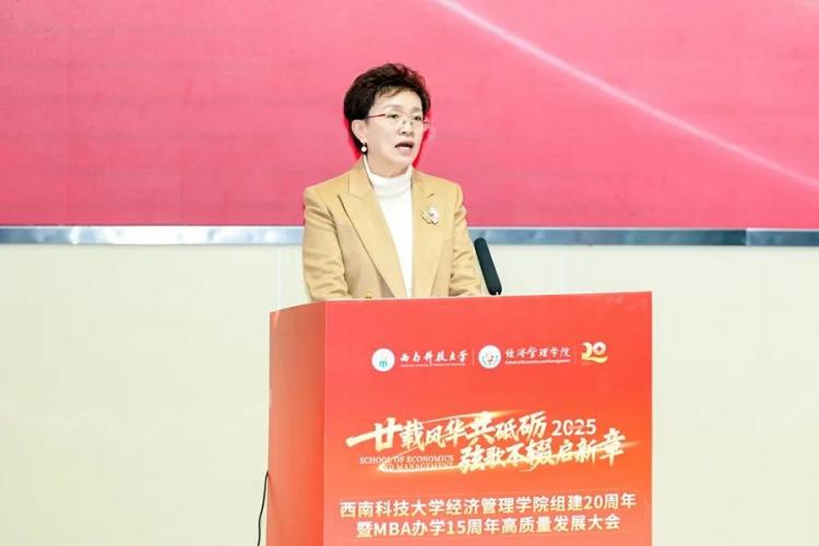 王萍老師.jpg