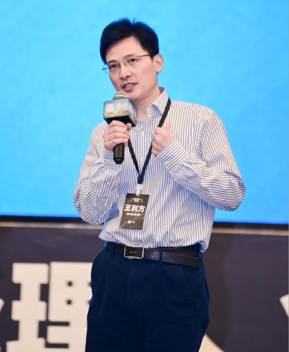 知行·筑基丨西安交通大学MBA联合会企业出海发展俱乐部正式成立！(图2)