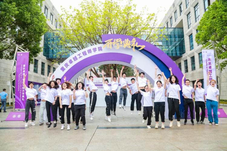 卓越工程师培养的“三年之变”