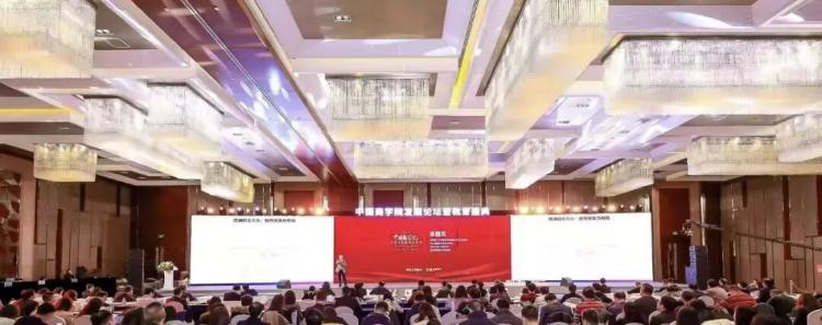 【喜讯】华东理工大学科创MBA生物医药班荣获“2025年度中国商学院特色MBA项目奖”