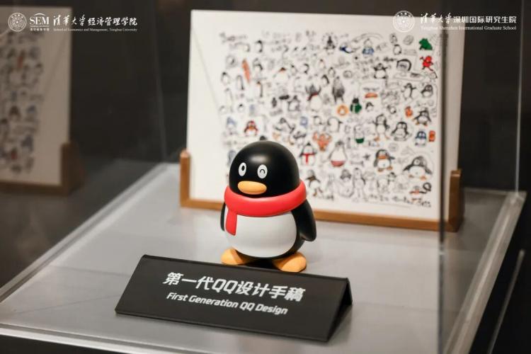 九游app：深耕湾区沃土洞见产业新机——清华MBA“知行合一·大湾区产业探究”课程纪实(图6)