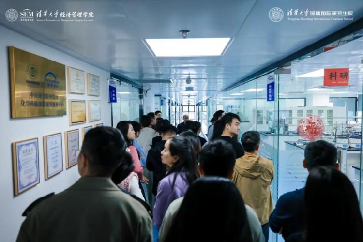 九游app：深耕湾区沃土洞见产业新机——清华MBA“知行合一·大湾区产业探究”课程纪实(图15)