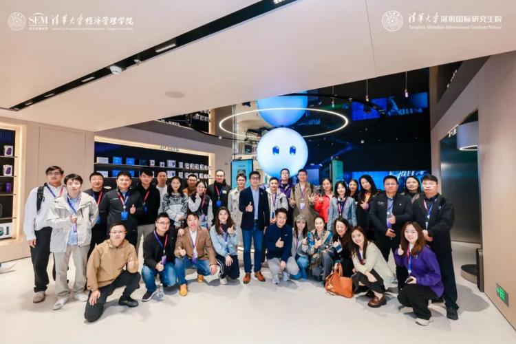 九游app：深耕湾区沃土洞见产业新机——清华MBA“知行合一·大湾区产业探究”课程纪实(图2)