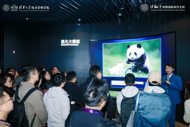 九游app：深耕湾区沃土洞见产业新机——清华MBA“知行合一·大湾区产业探究”课程纪实(图5)