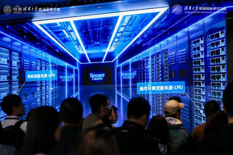 九游app：深耕湾区沃土洞见产业新机——清华MBA“知行合一·大湾区产业探究”课程纪实(图4)