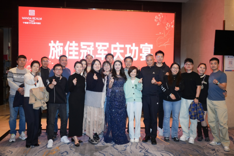 长江商学院MBA山海行记之一—探访宁德时代新能源产业链(图8)