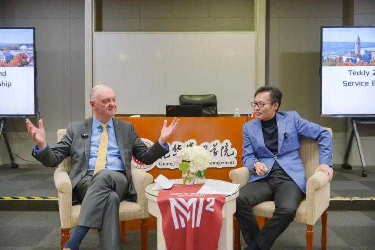 北康项目 | 把这些关键词带进2026