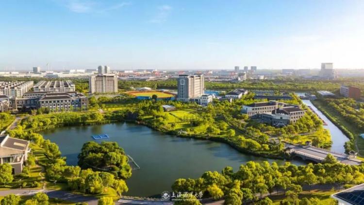 上海海洋大学2026年博士研究生招生章程