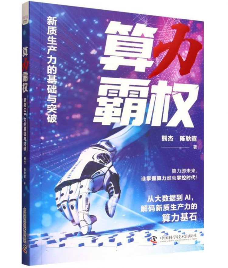 3587e5ce096f02d7402559ee5c3aea90.png