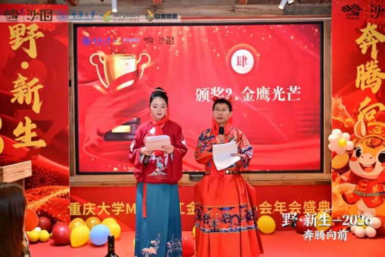 微信圖片_20260127092131_153_286.jpg