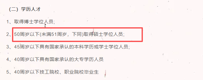 圖片5.png
