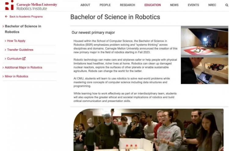 风口上的新机会！盘点美国顶尖大学的「新增专业」发现了一片新蓝海(图5)