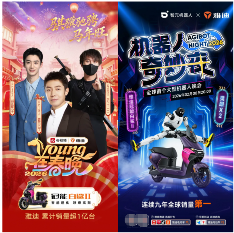 QQ截圖20260317165656.png