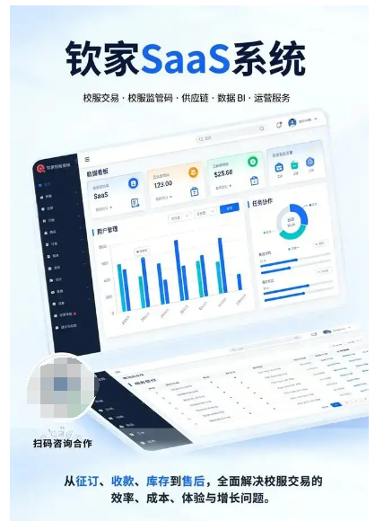 QQ截圖20260318102008.png