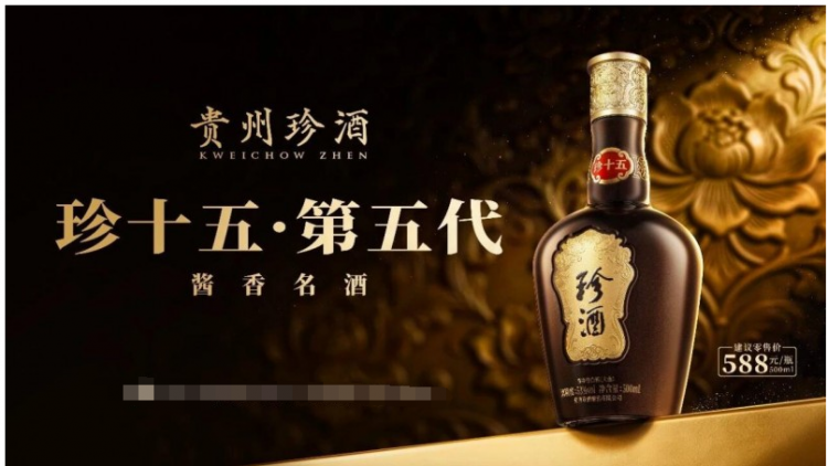 QQ截圖20260319175829.png
