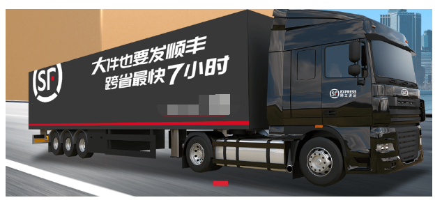 QQ截圖20260319151210.png