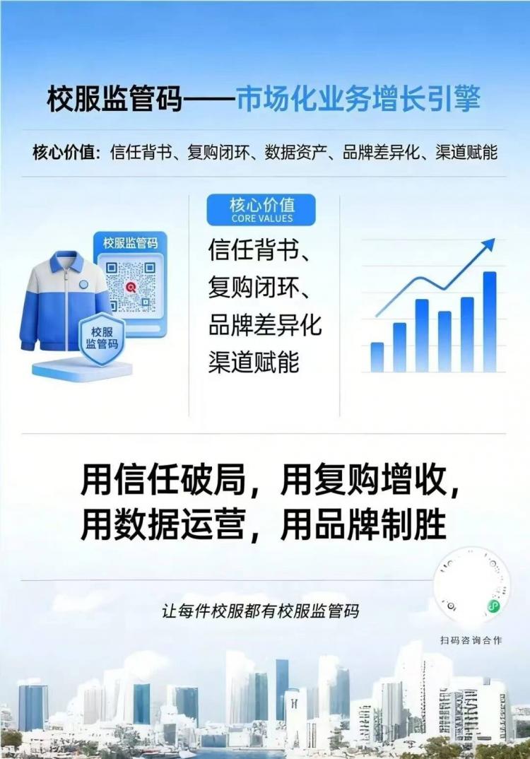 QQ圖片20260320152106.jpg