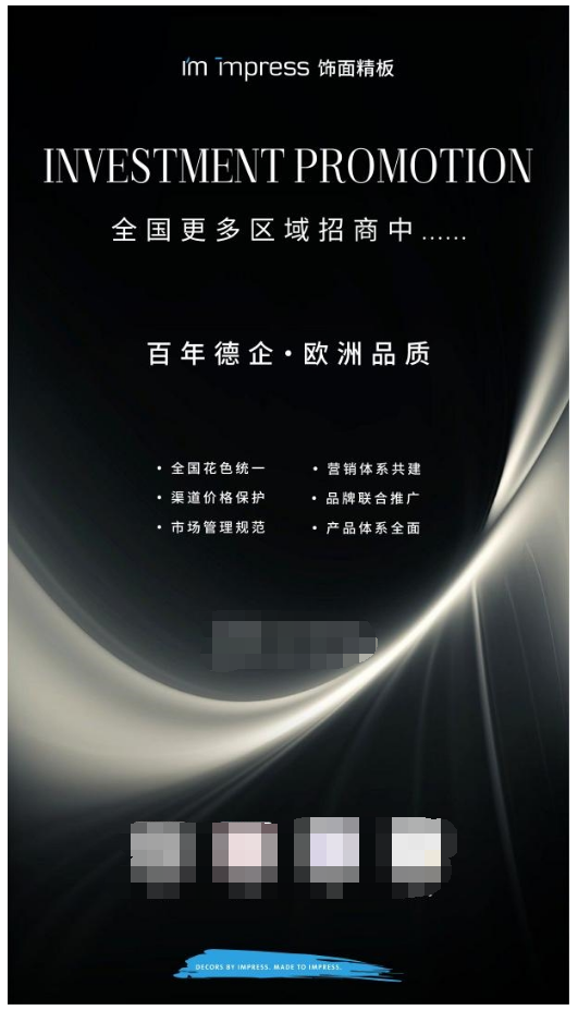QQ截圖20260320165558.png