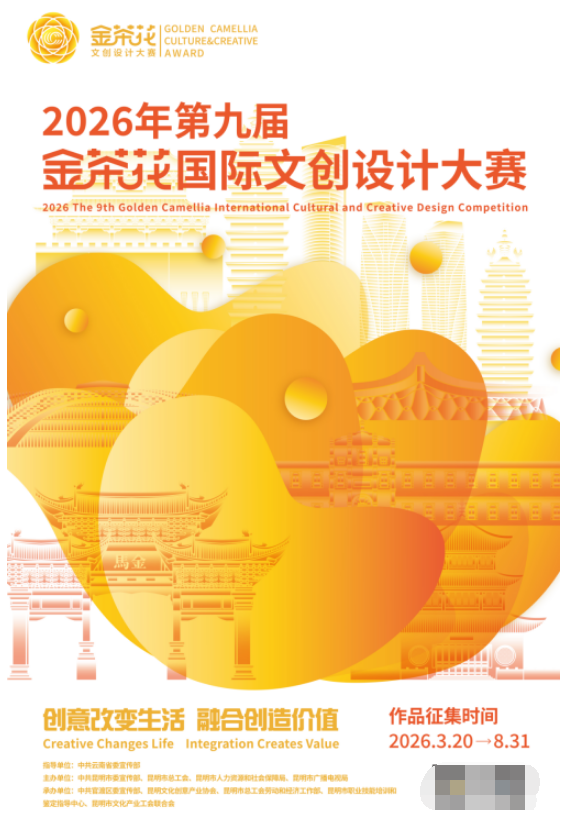 QQ截圖20260320142233.png