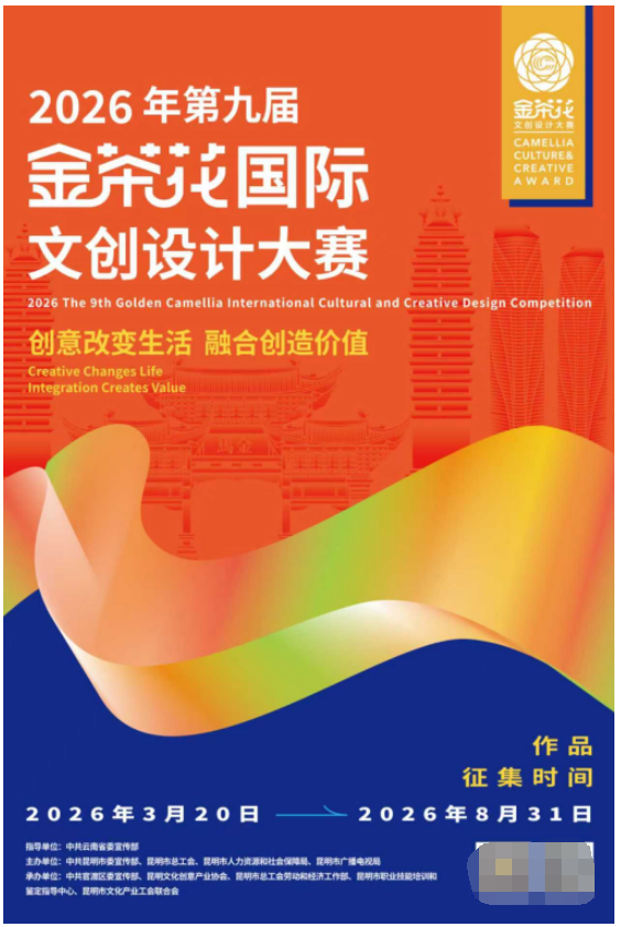 QQ截圖20260320142219.png