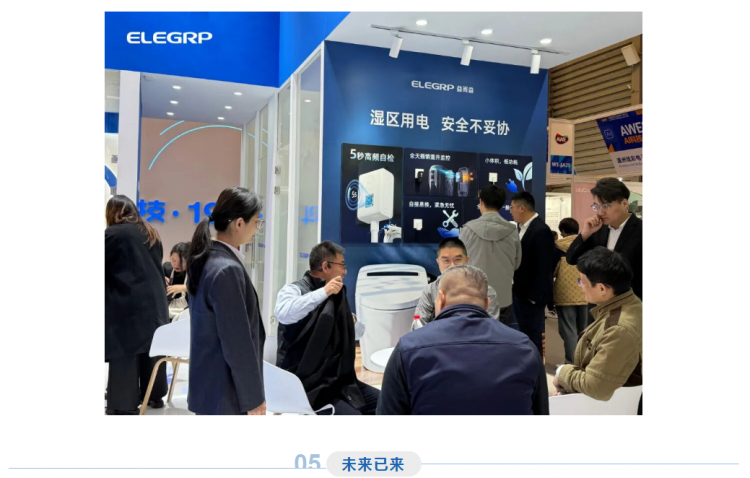QQ截圖20260323104514.png
