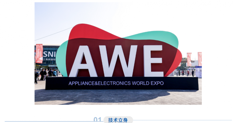 QQ截圖20260323104446.png