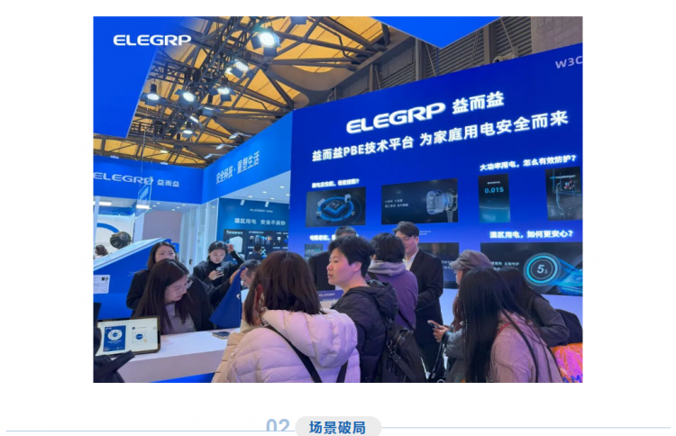 QQ截圖20260323104451.png