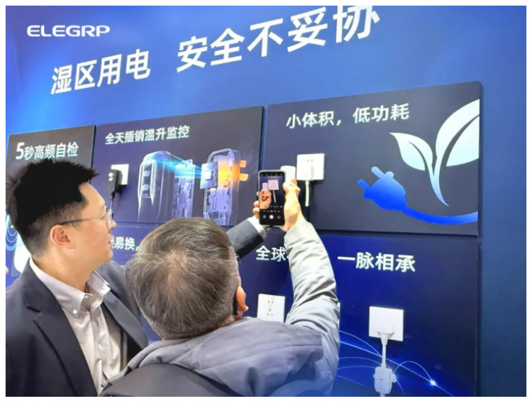QQ截圖20260323104456.png