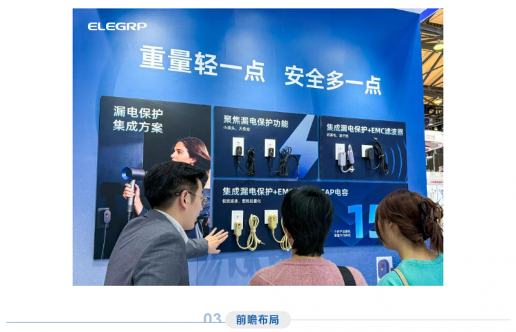 QQ截圖20260323104501.png